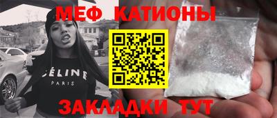 а пвп мука Рузаевка