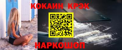 а пвп мука Рузаевка