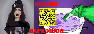 а пвп мука Рузаевка