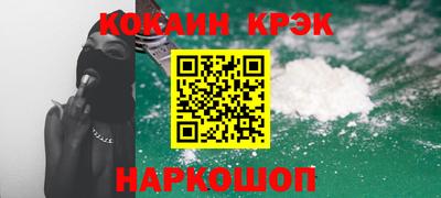 амфетамин Рязань