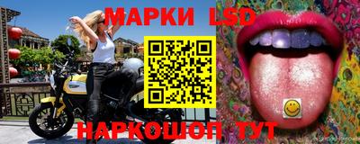а пвп мука Рузаевка