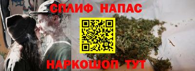 трава Рыбинск
