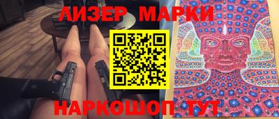 трава Рыбинск