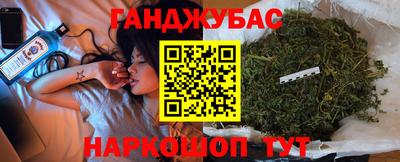амфетамин Рязань