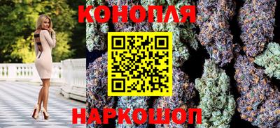 трава Рыбинск