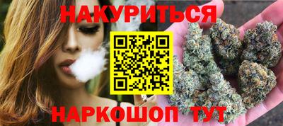 амфетамин Рязань