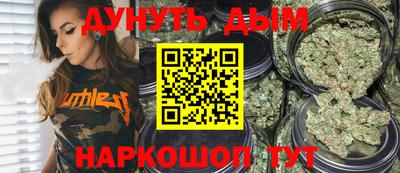 амфетамин Рязань