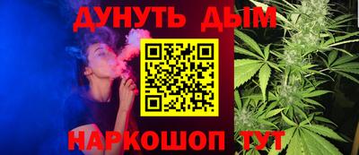 амфетамин Рязань