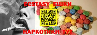 амфетамин Рязань