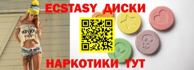 амфетамин Рязань
