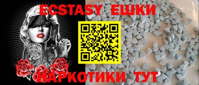 марки nbome Северобайкальск