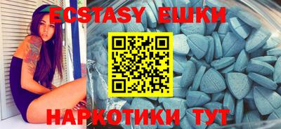 марки nbome Северобайкальск