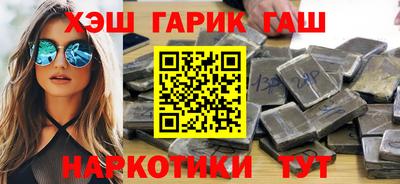 а пвп мука Рузаевка