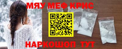 трава Рыбинск