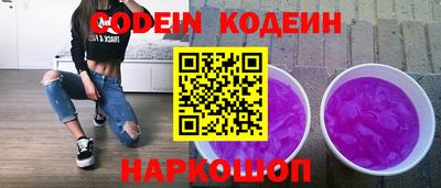 трава Рыбинск