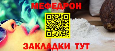 амфетамин Рязань