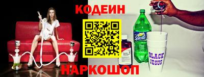 мяу мяу мука Свободный